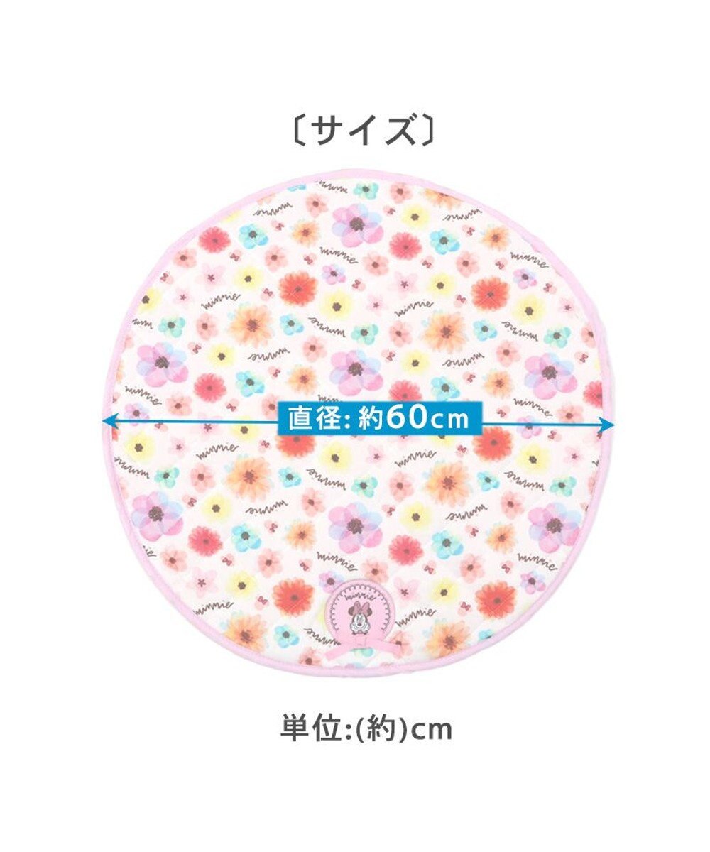 PET PARADISE ディズニー ミニーマウス 丸型 柔らか クールマット (60cm) 