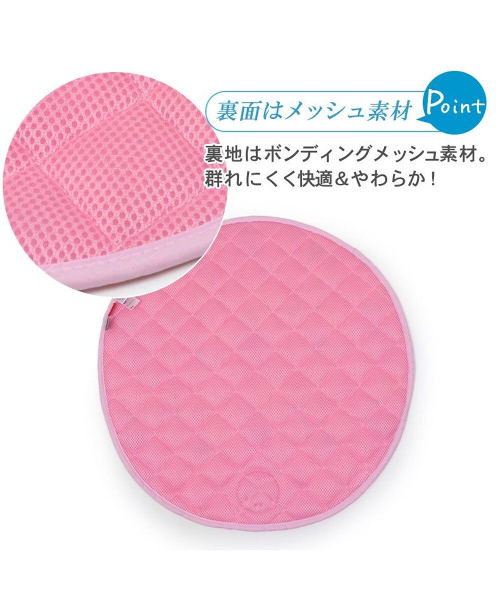 PET PARADISE ディズニー ミニーマウス 丸型 柔らか クールマット (60cm) 