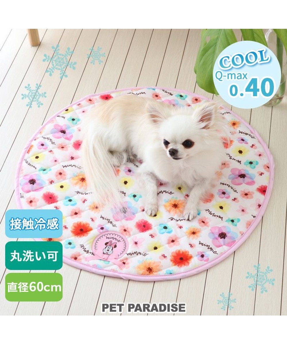 PET PARADISE ディズニー ミニーマウス 丸型 柔らか クールマット (60cm) ピンク（淡）