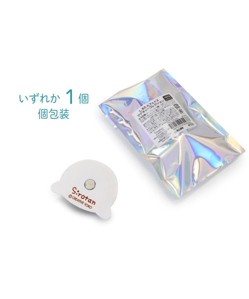 しろたん フェイス マグネットコレクション 単品1個 / Mother