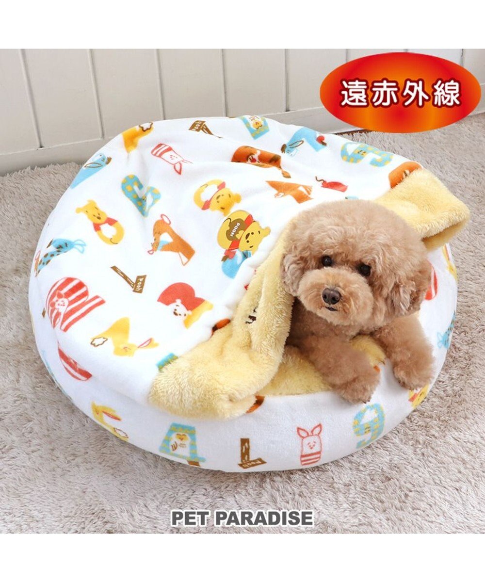 PET PARADISE ディズニー くまのプーさん 丸型寝袋 遠赤外線 《数字柄》 60cm