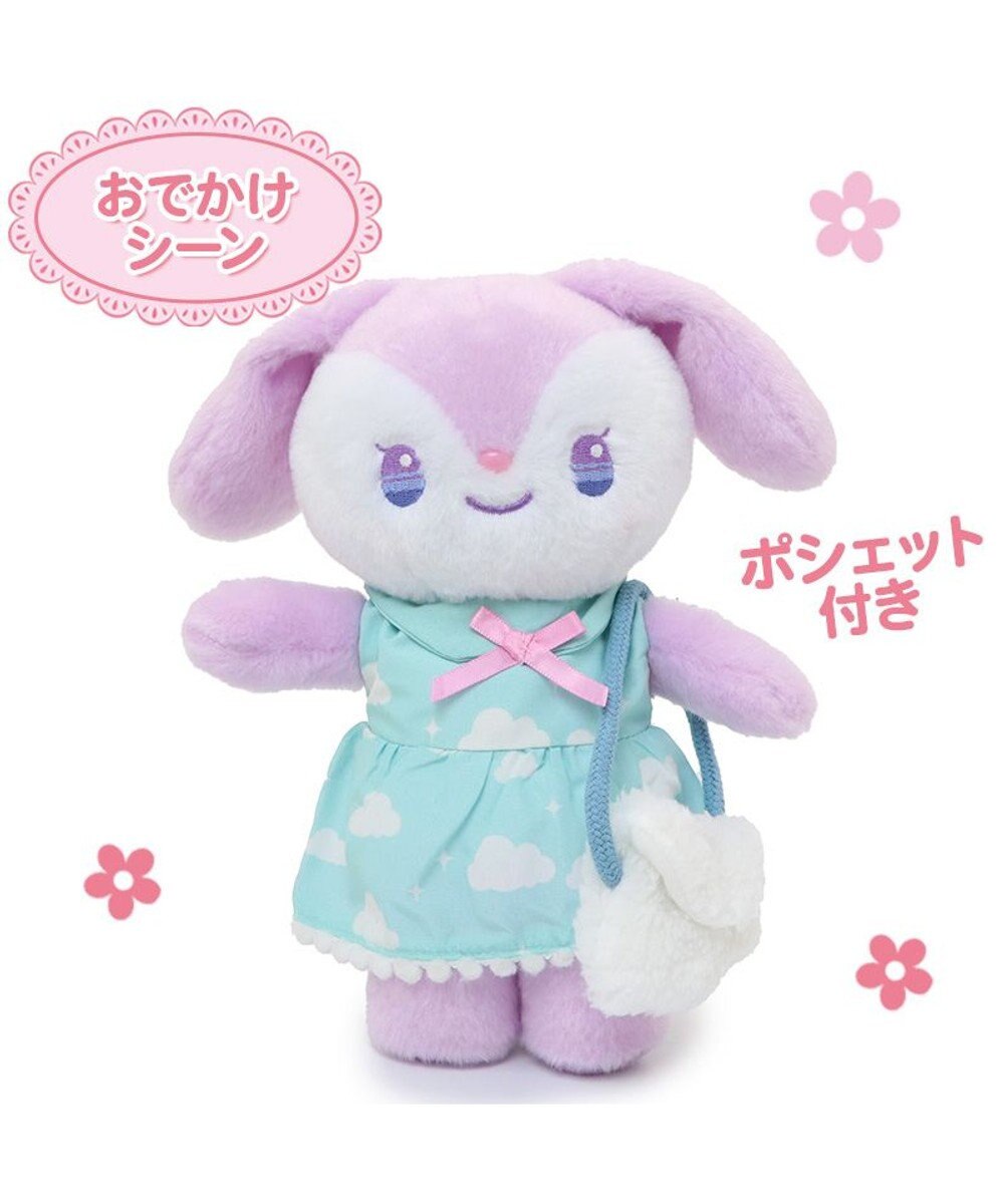 Mother garden ♪セット販売♪ くものうえのレインボーきせかえハウス&おしゃべりするマスコット 