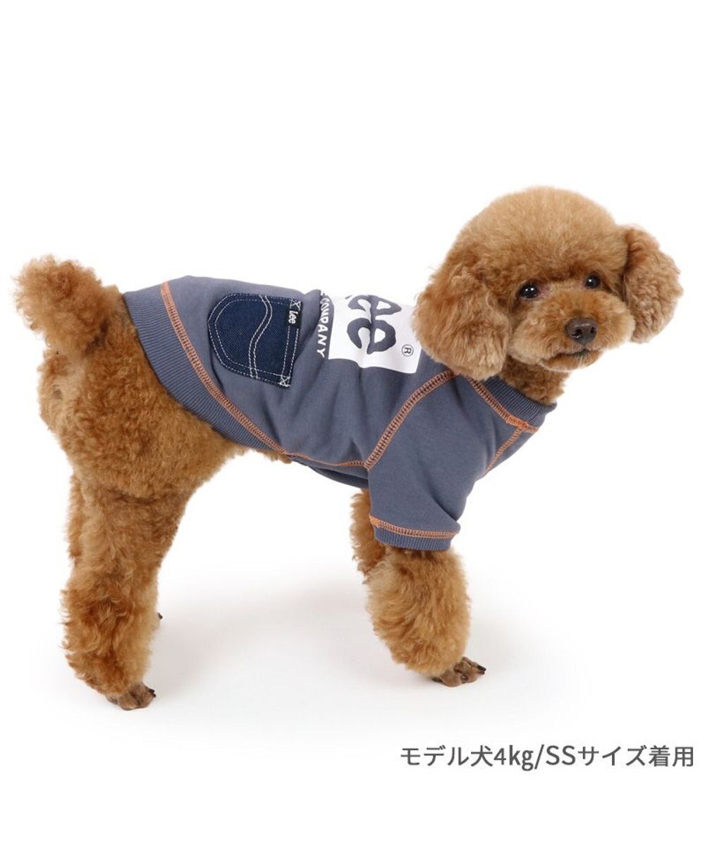 PET PARADISE Lee ステッチ トレーナー 《グレー》 小型犬 