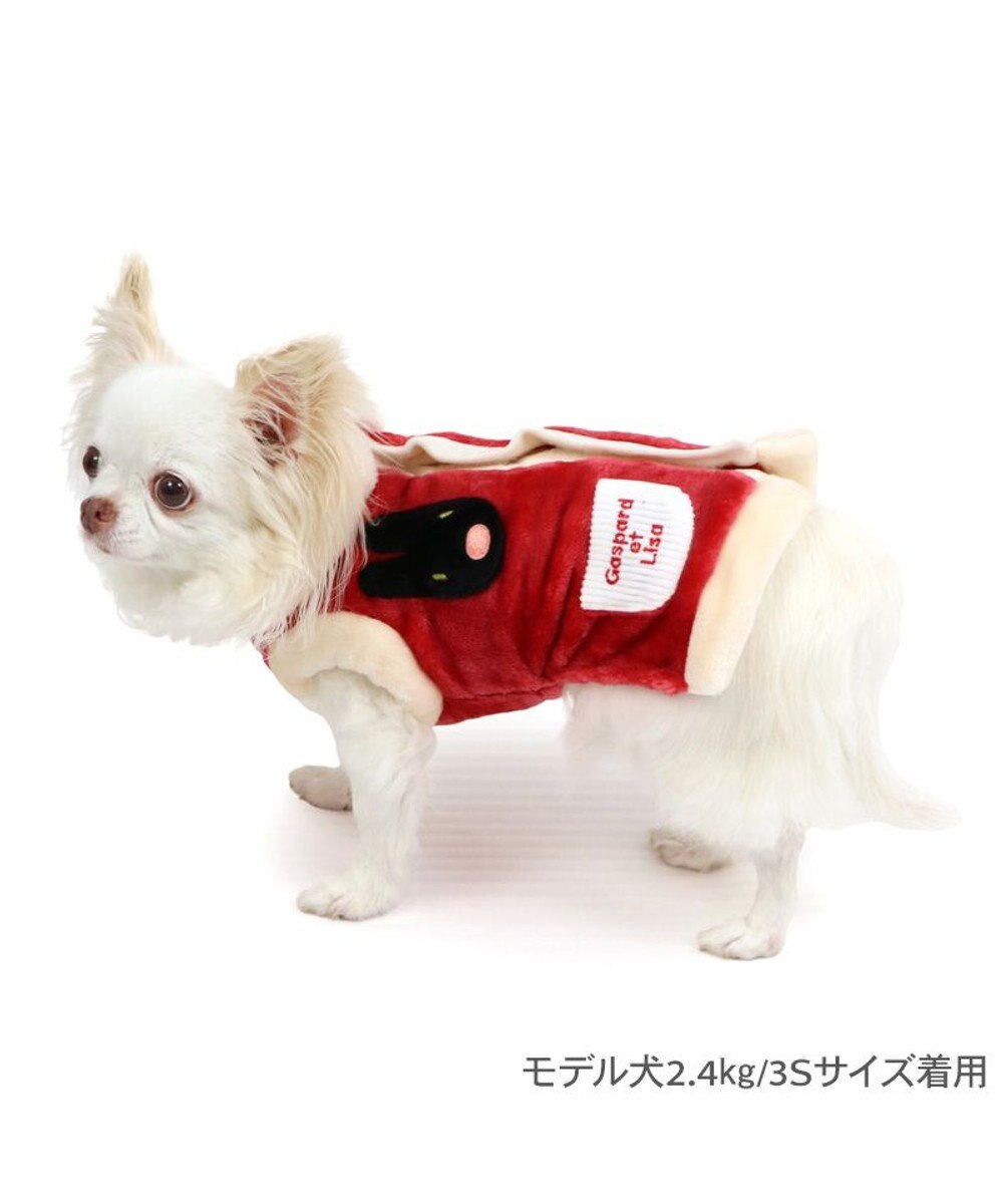 PET PARADISE リサとガスパール 背中開き もこふわ ベスト 超小型犬 小型犬