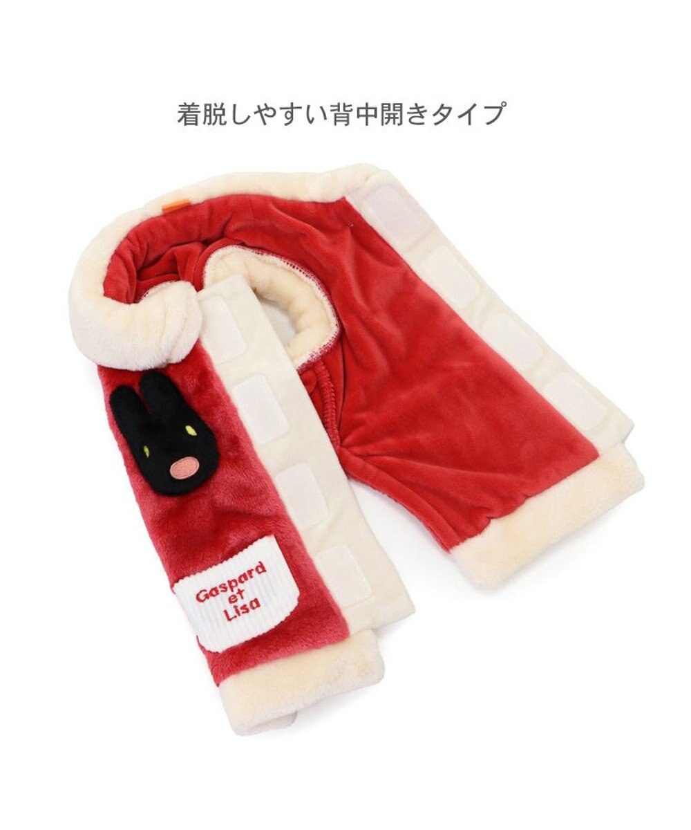 PET PARADISE リサとガスパール 背中開き もこふわ ベスト 超小型犬 小型犬