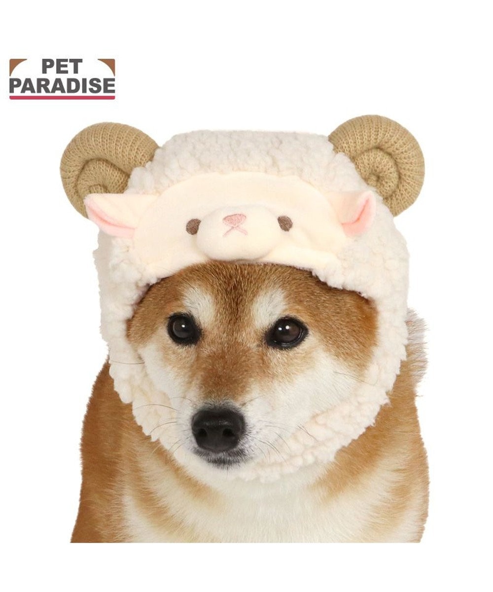 PET PARADISE ペットパラダイス 干支未 帽子 ＳＭ～Ｍ/Ｌ 