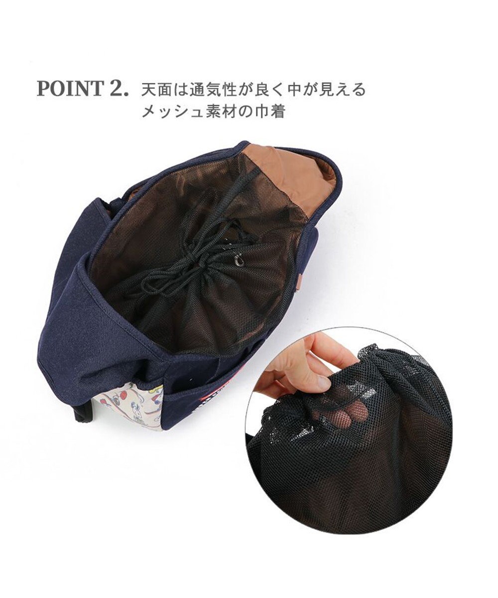 PET PARADISE スヌーピー 変身柄 抱っこ スリング キャリーバッグ【超小型犬】 