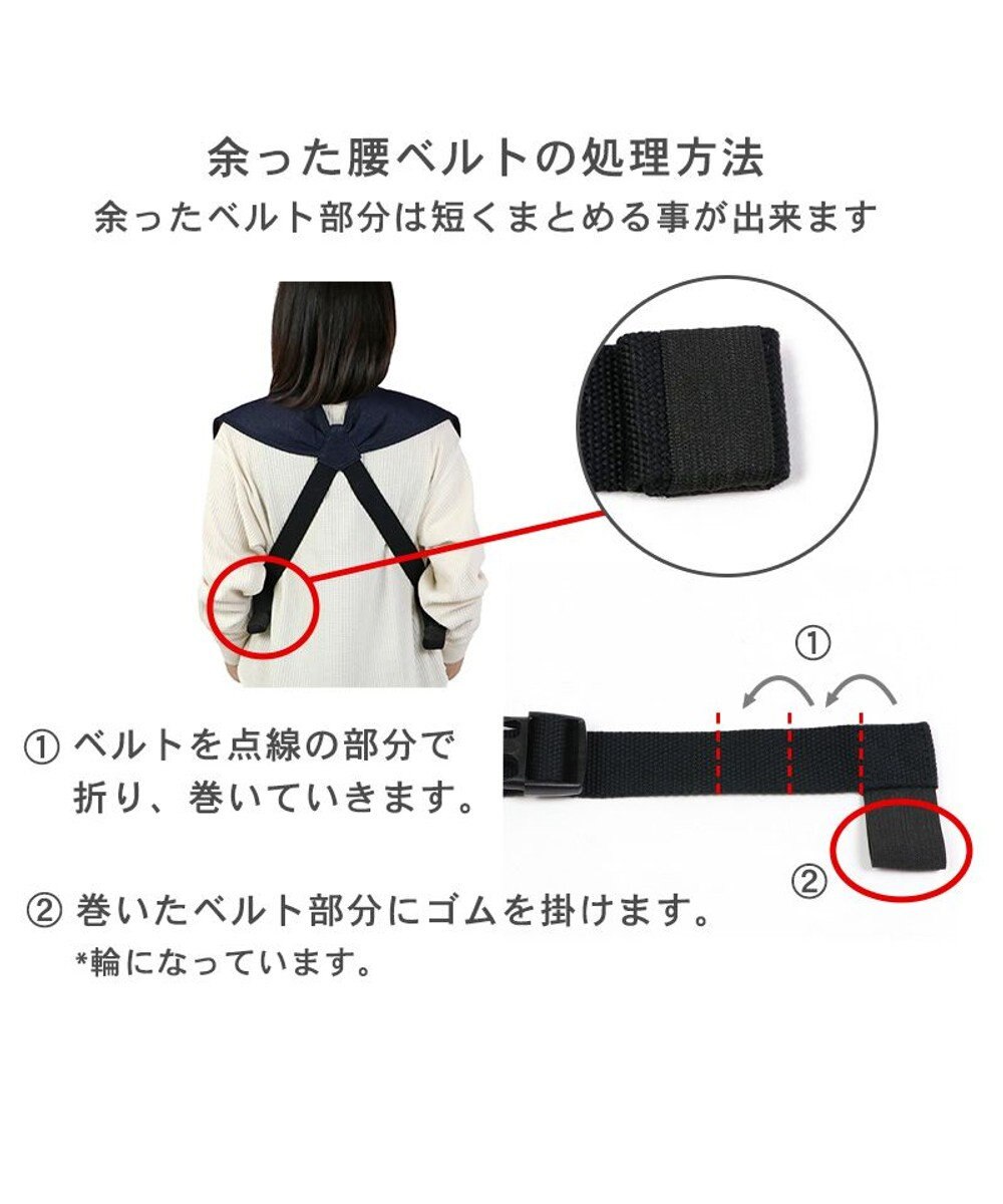 PET PARADISE スヌーピー 変身柄 抱っこ スリング キャリーバッグ【超小型犬】 