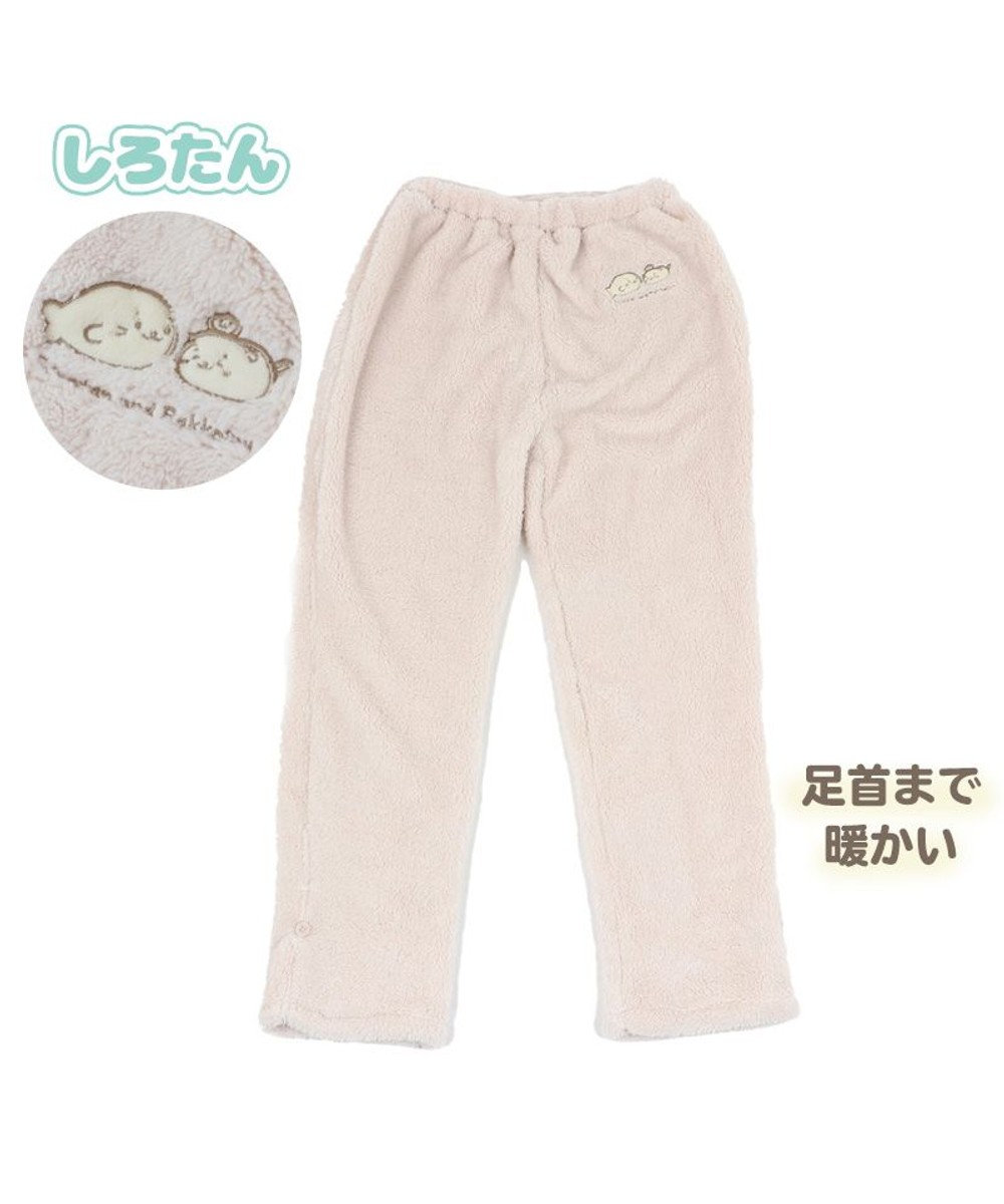 しろたん しろもこ パンツ レディース フリーサイズルームパンツ 部屋着 寝巻き 秋 冬物 防寒 暖か もこもこ ふわふわ モコモコ パジャマ フリーサイズ レディース 大人 女性用 あざらし アザラシ かわいい キャラクター Mother Garden 通販 雑貨とペット用品の しろたん しろもこ パンツ レディース フリーサイズルームパンツ 部屋着 寝巻き 秋 冬物 防寒 暖か もこもこ ふわふわ モコモコ パジャマ フリーサイズ レディース 大人 女性用 あざらし アザラシ かわいい キャラクター Mother Garden 通販 雑貨とペット用品の