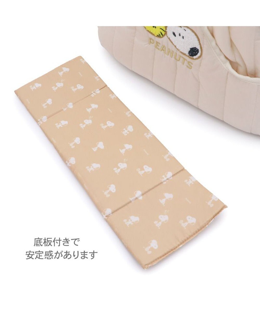 PET PARADISE スヌーピー キルティング 抱っこスリング Ｍ 小型犬 