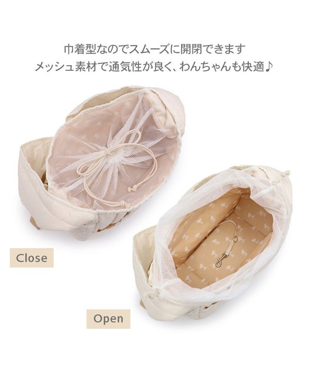 PET PARADISE スヌーピー キルティング 抱っこスリング Ｍ 小型犬 