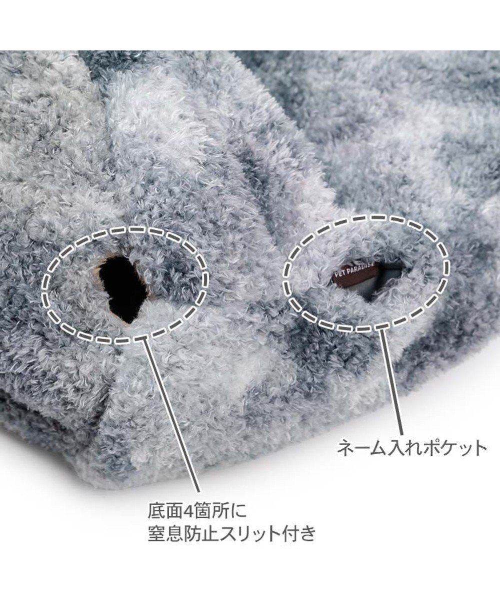 PET PARADISE ペットパラダイス ボア 筒型寝袋 《グレー》 Ｌ 
