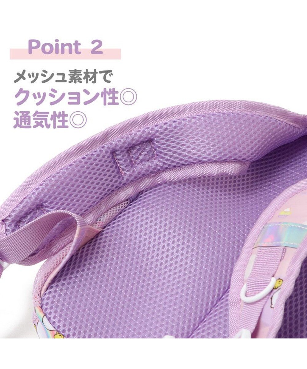 Mother garden マザーガーデン MOLANG モラン リュックＳ  虹柄 キッズ リュックサック 