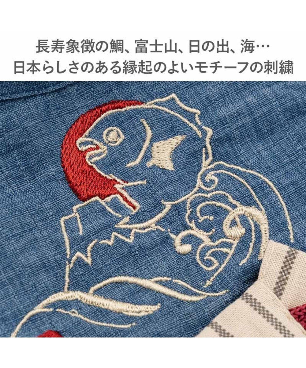 PET PARADISE ペットパラダイス 鯛刺繍 浴衣 中型犬 大型犬 