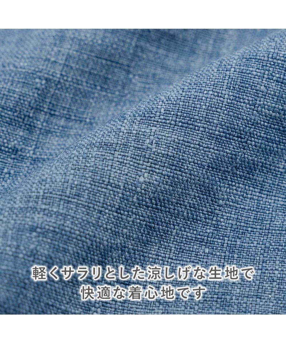 PET PARADISE ペットパラダイス 鯛刺繍 浴衣 中型犬 大型犬 