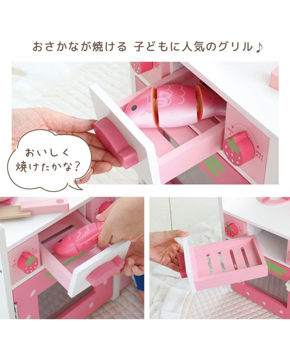 Mother garden マザーガーデン 野いちご グリルキッチン 《粒々いちご 桃》ティーポットタイプ 