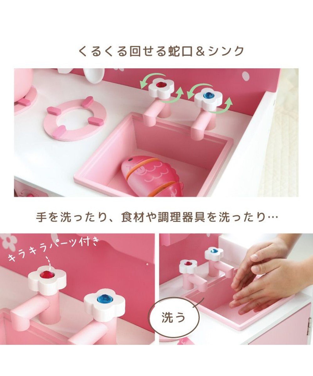 Mother garden マザーガーデン 野いちご グリルキッチン 《粒々いちご 桃》ティーポットタイプ