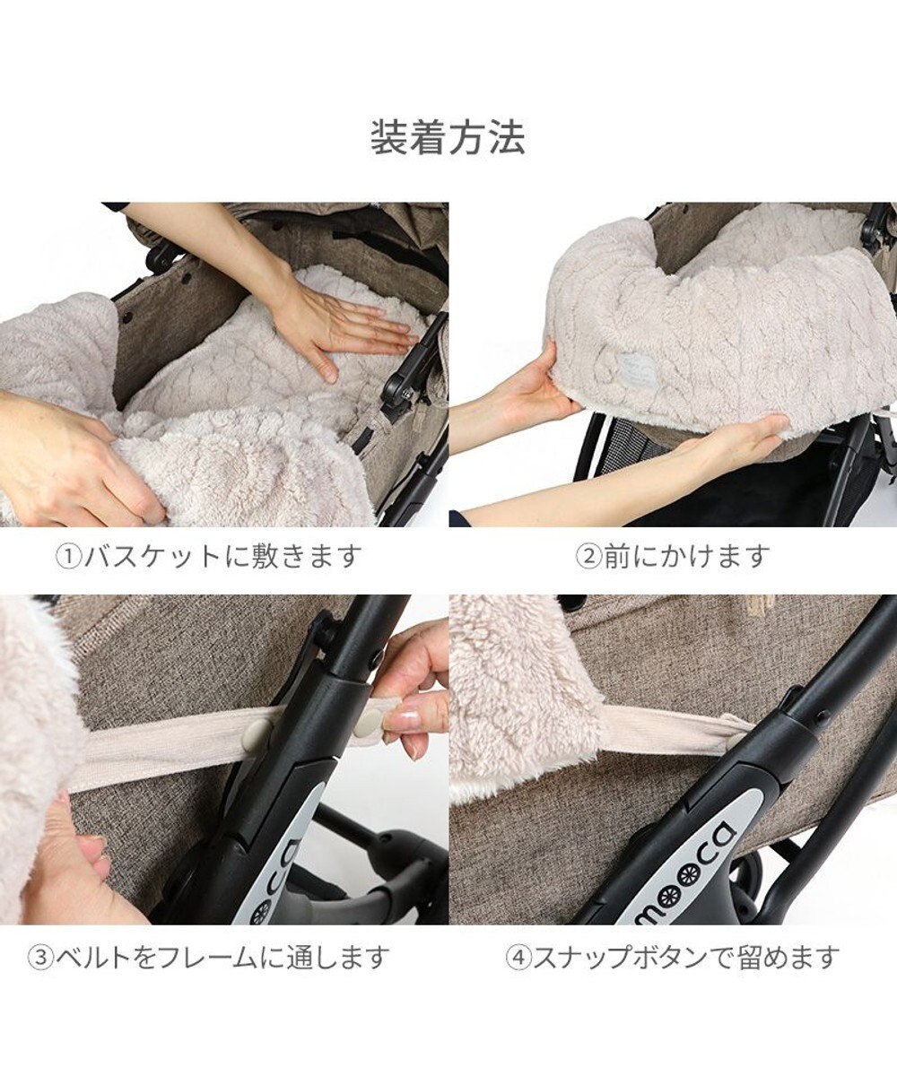 PET PARADISE ペットパラダイス ペットカートクッション 遠赤外線  《アラン柄》 