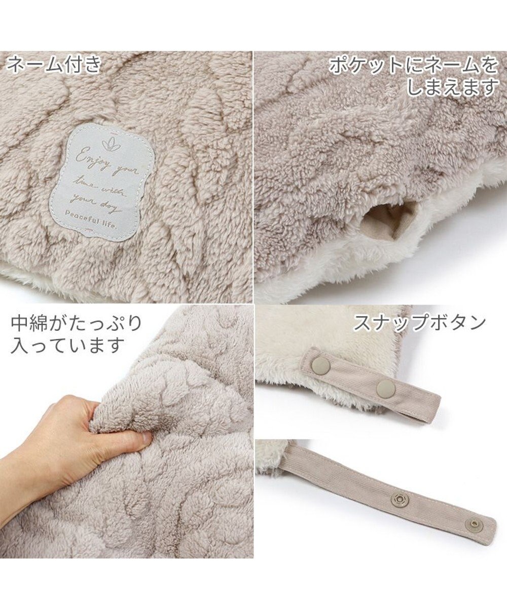 PET PARADISE ペットパラダイス ペットカートクッション 遠赤外線  《アラン柄》 