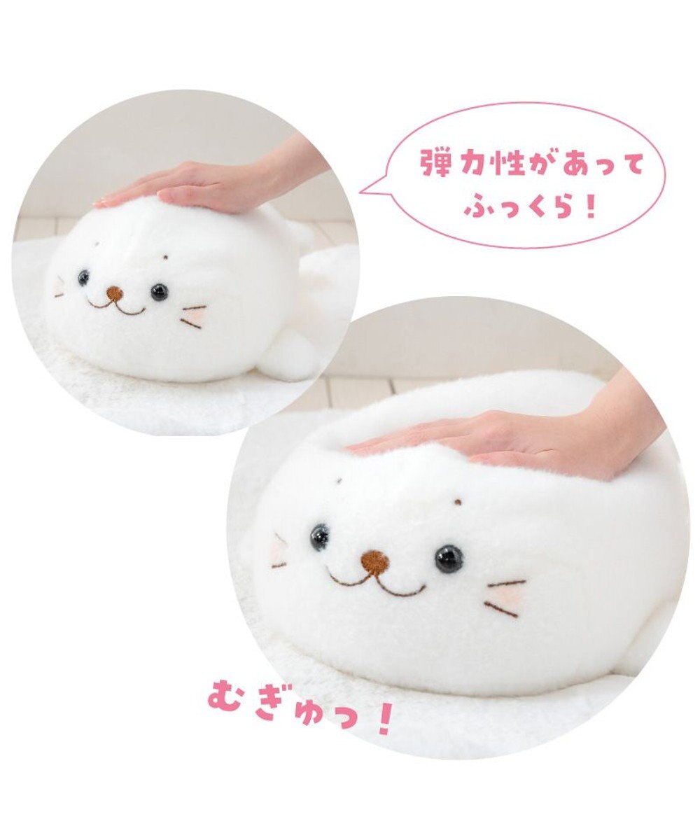 Mother garden しろたん ほわほわ 抱き枕 55cm 