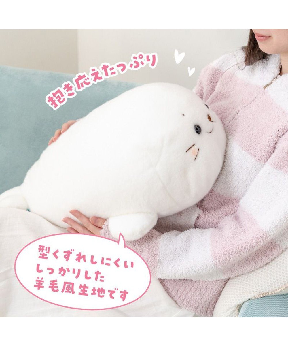 Mother garden しろたん ほわほわ 抱き枕 55cm 