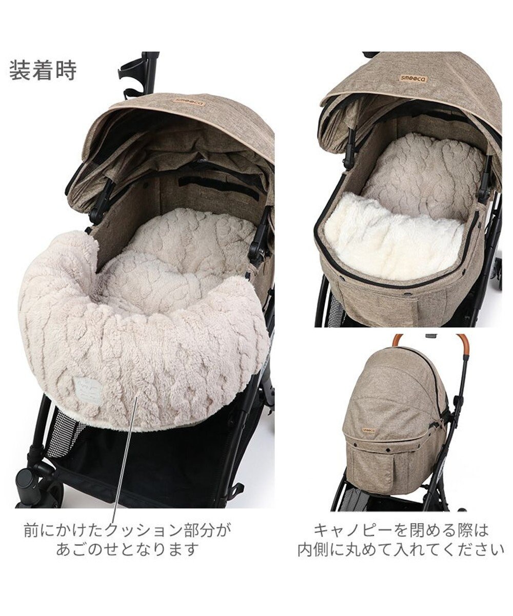 PET PARADISE ペットパラダイス ペットカートクッション 遠赤外線  《アラン柄》 