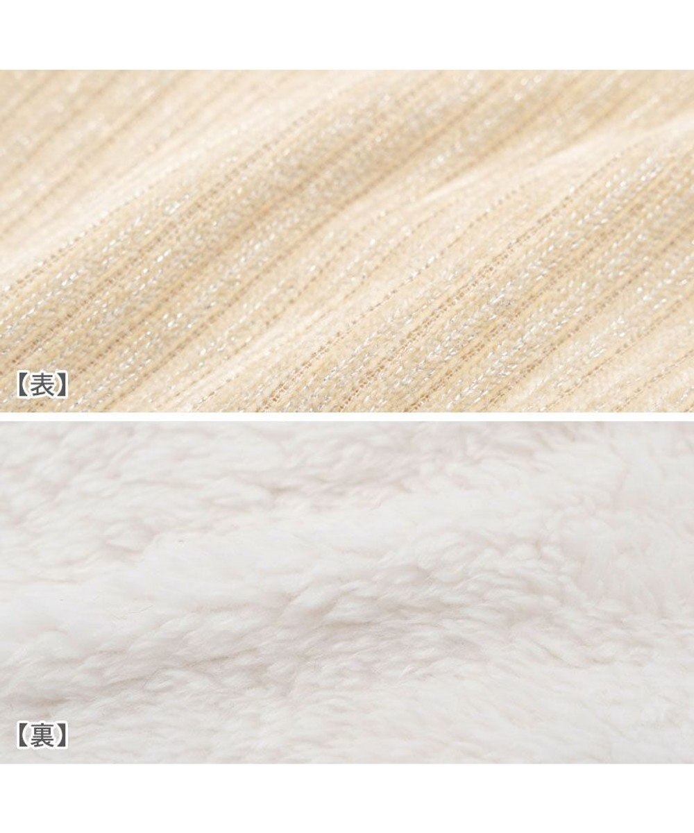 PET PARADISE スヌーピー マフラー ポンチョ  中型犬 大型犬 