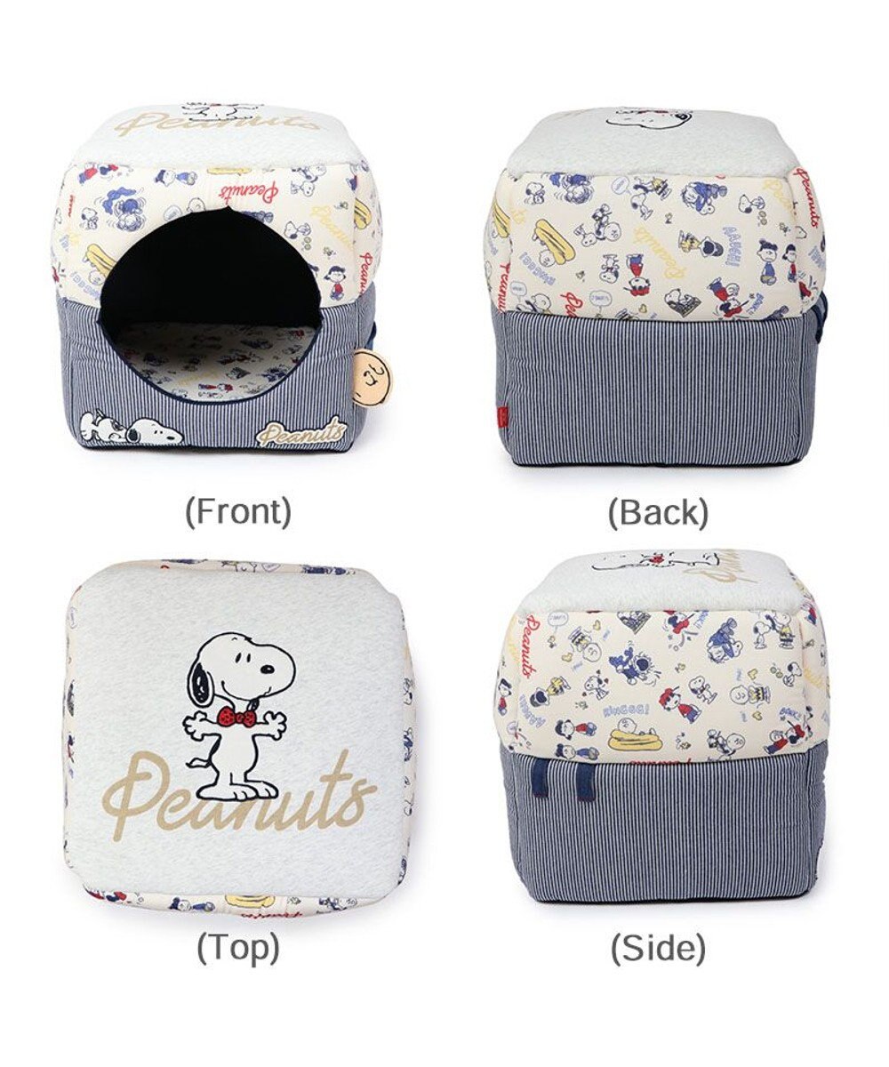 PET PARADISE スヌーピー ２ｗａｙヒッコリーハウス カドラー (36×36cm) 