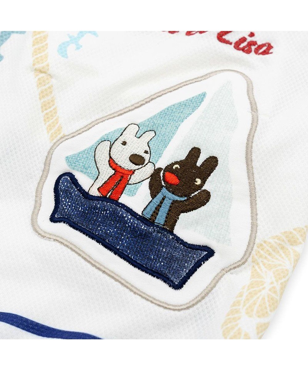 PET PARADISE リサとガスパール ポケットクール タンクトップ 《マリン柄》 小型犬 