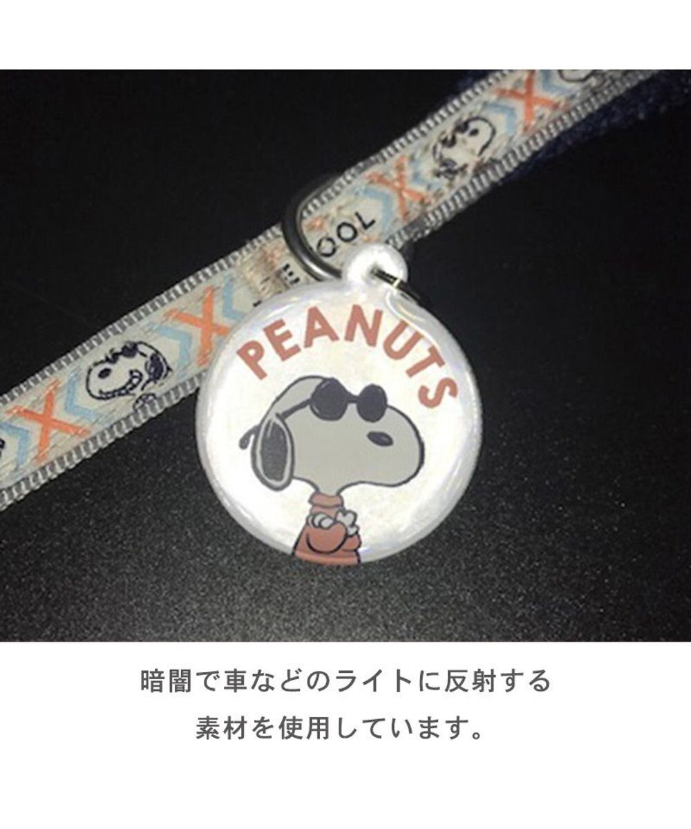 PET PARADISE 犬 スヌーピージョークール 反射 お揃い リード 【M~L】