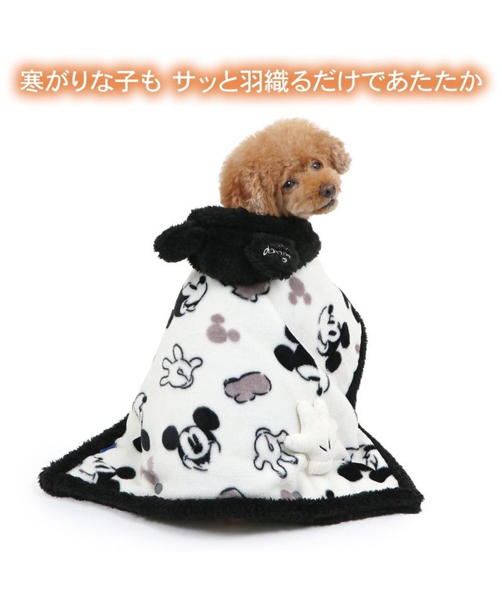 PET PARADISE ディズニー ミッキーマウス 白黒 着る毛布 小型犬 