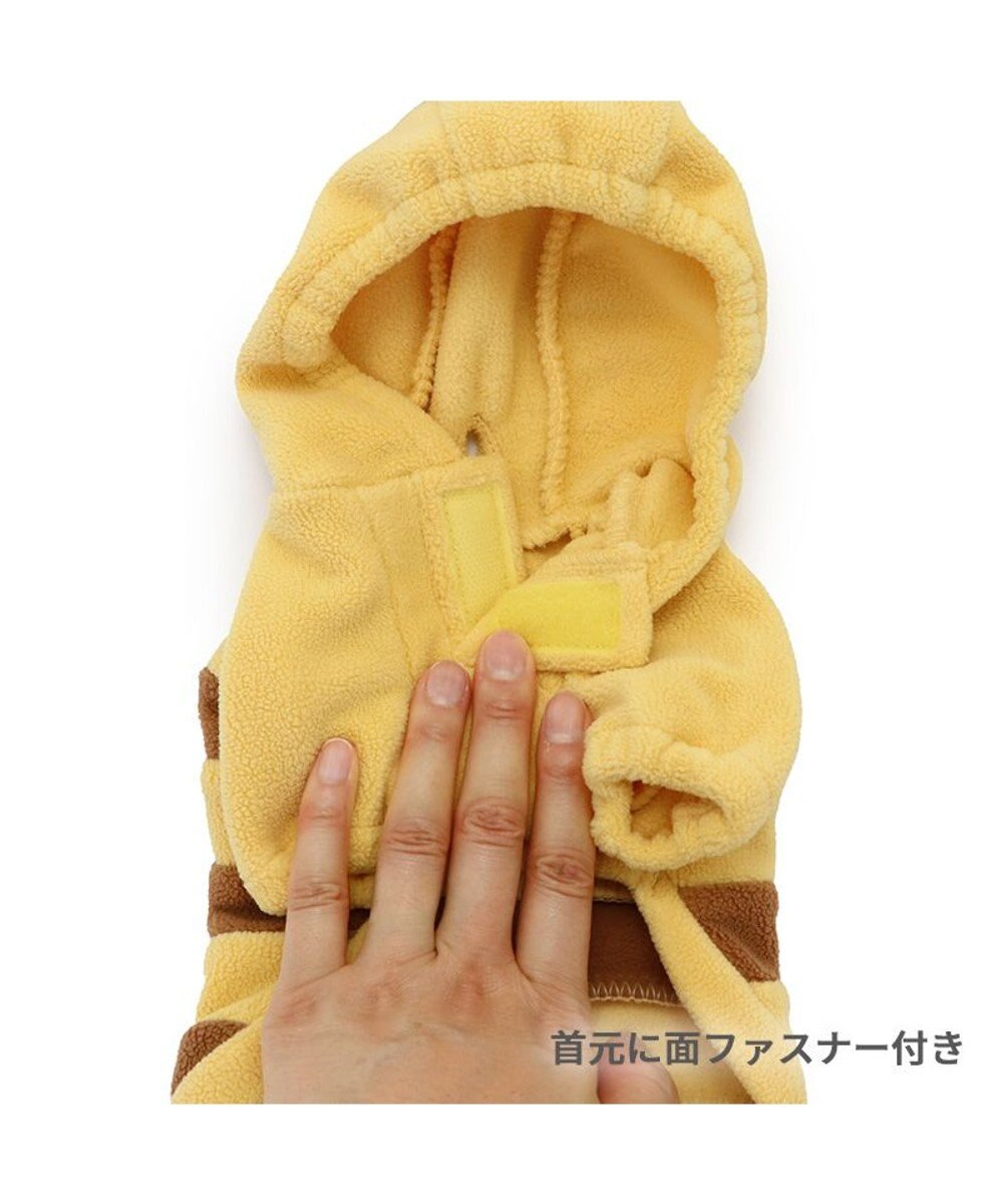 PET PARADISE ペットパラダイス 蜂 なりきりパーカー 中型犬  大型犬 