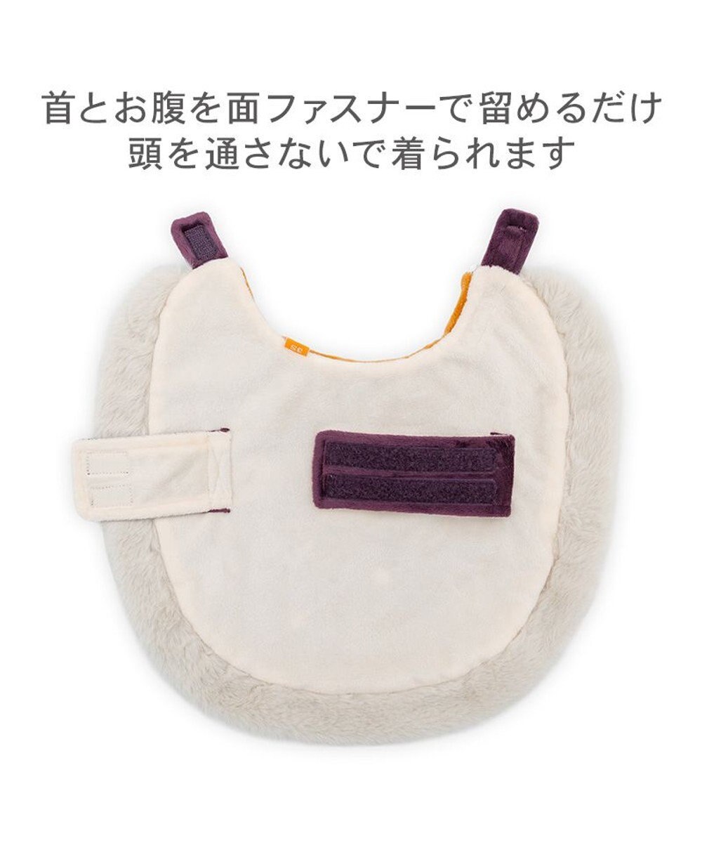 PET PARADISE ペットパラダイス 魔法つかいマント 小型犬 