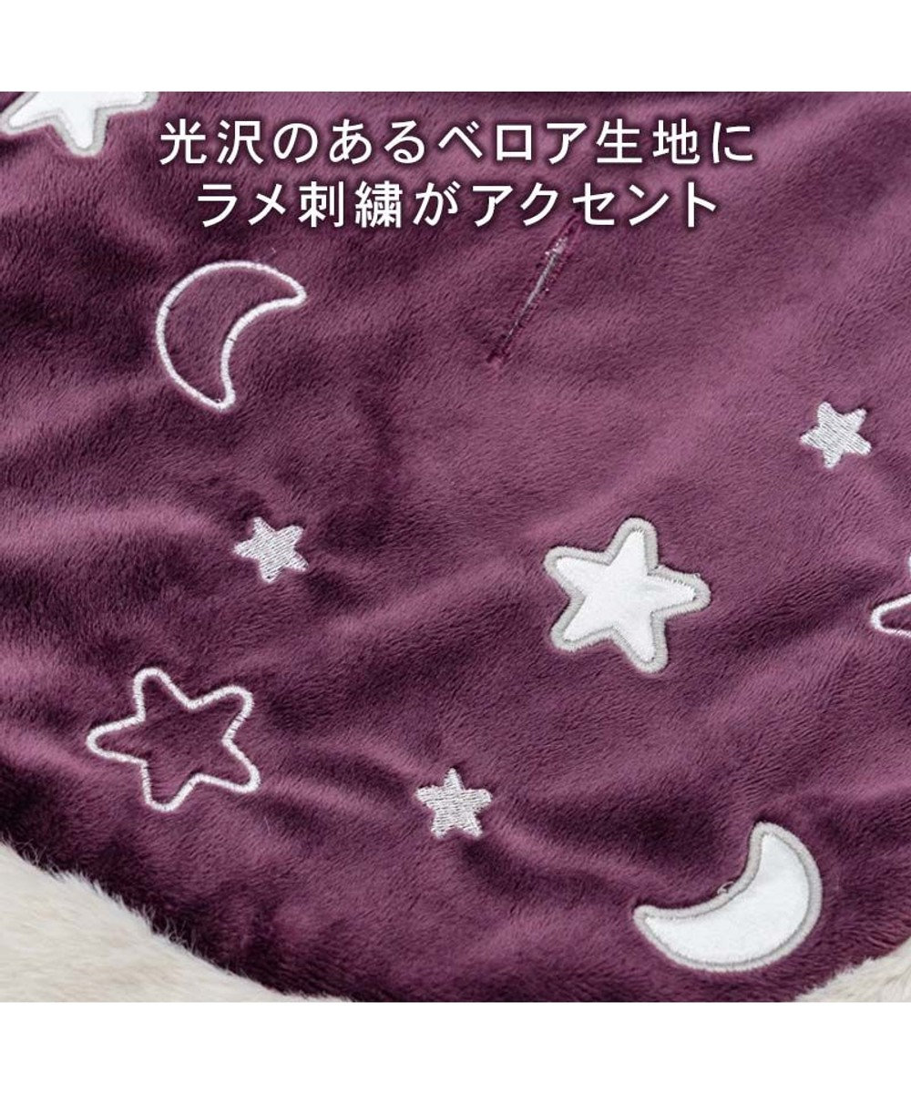 PET PARADISE ペットパラダイス 魔法つかいマント 小型犬 