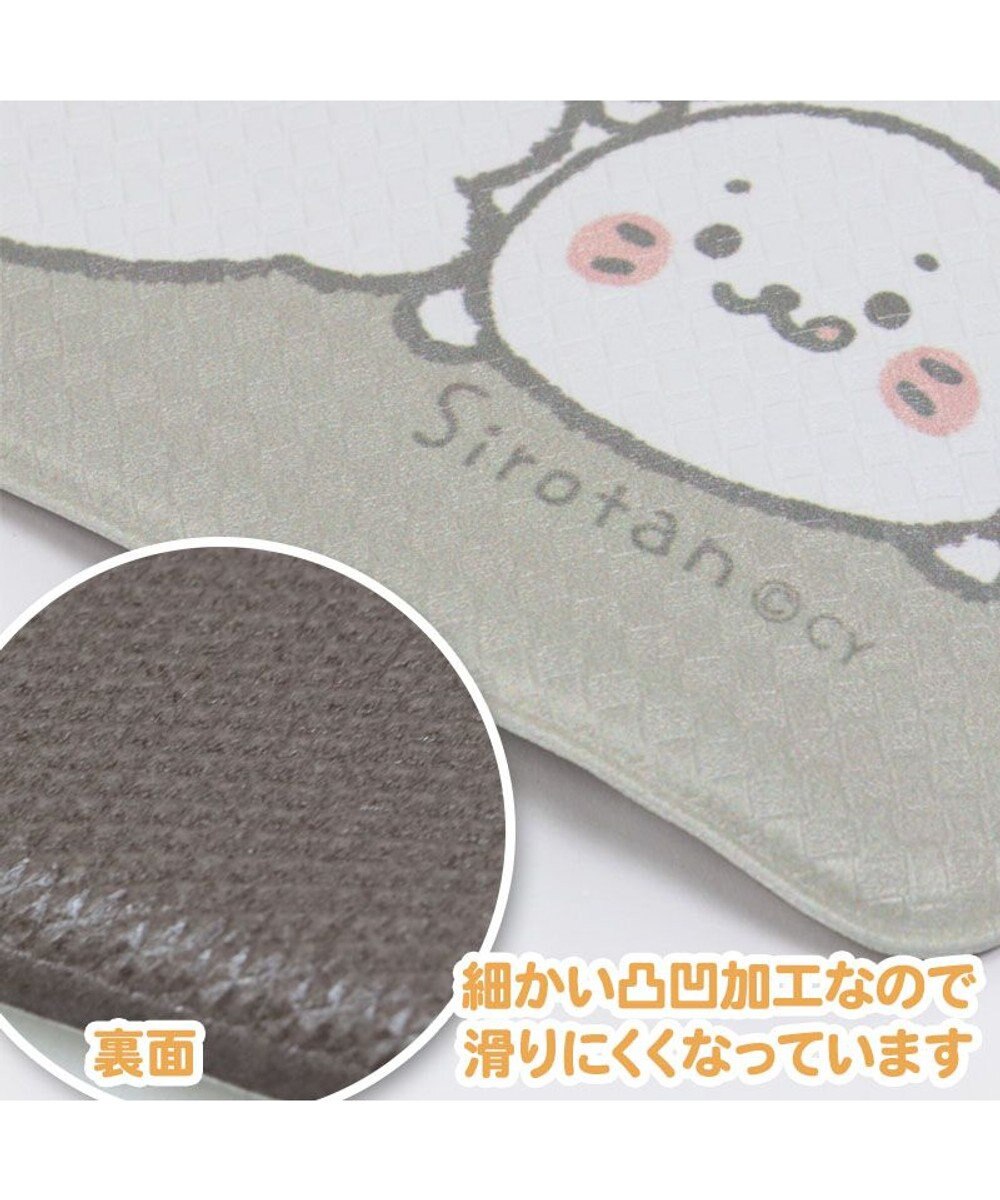 Mother garden しろたん 拭ける キッチンマット Ｓ 45cm×60cm 