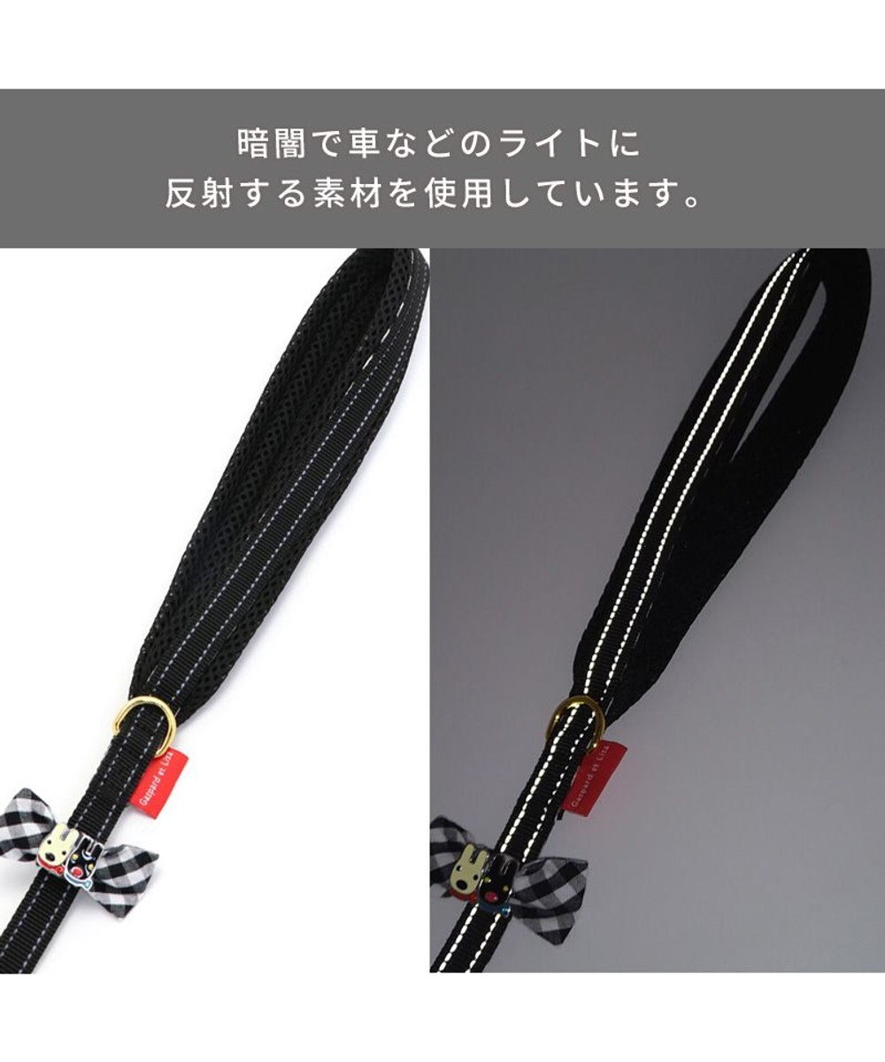 PET PARADISE リサとガスパール  反射リード 《ギンガムチェック》SS~S