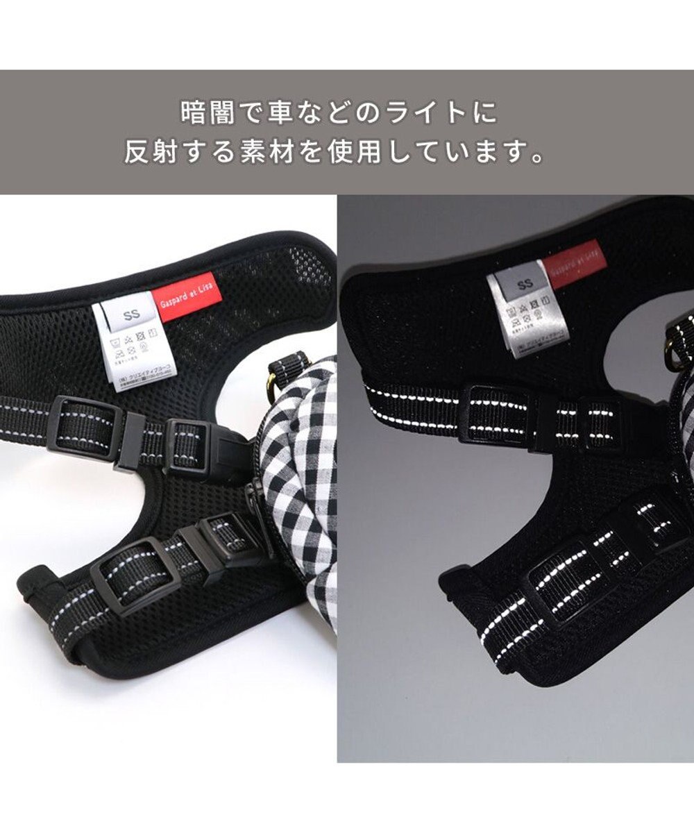 PET PARADISE リサとガスパール  リュック付きハーネス 《ギンガムチェック》 Ｓ 