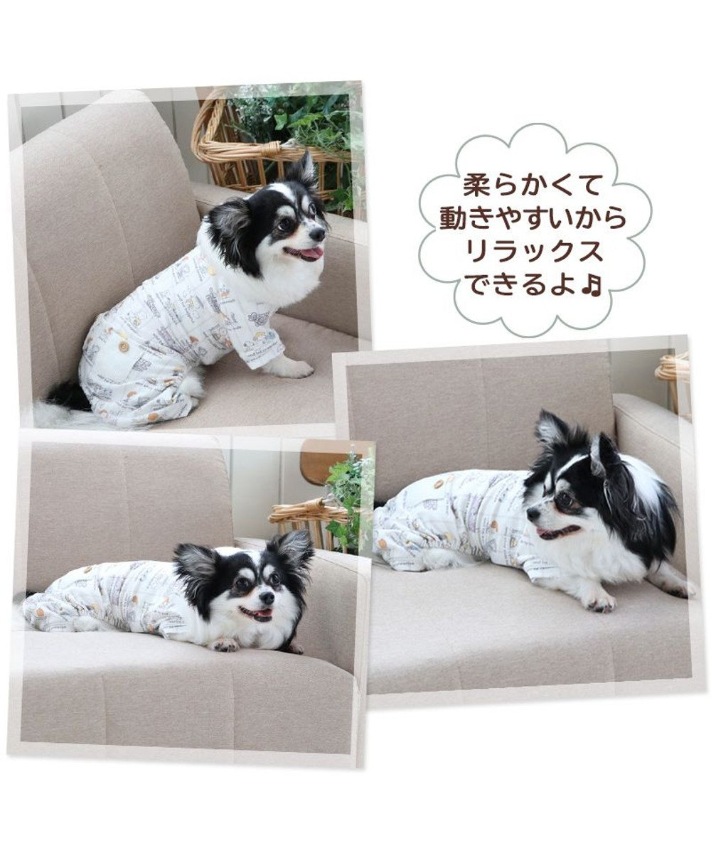 大型犬服 クールリラックスロンパース 【専用】 - 犬用品