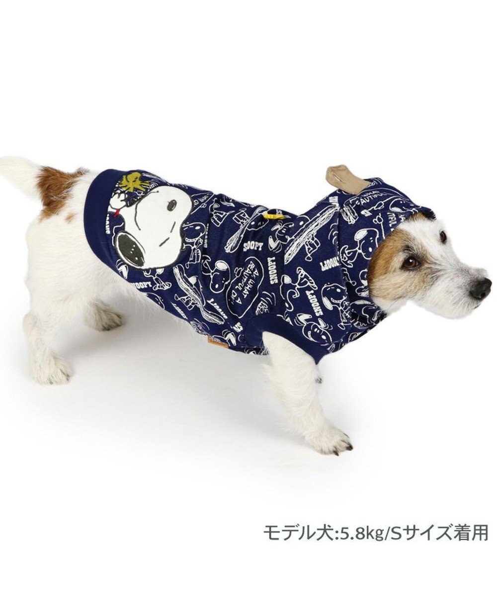 PET PARADISE スヌーピー パーカー 《デニム風》 小型犬