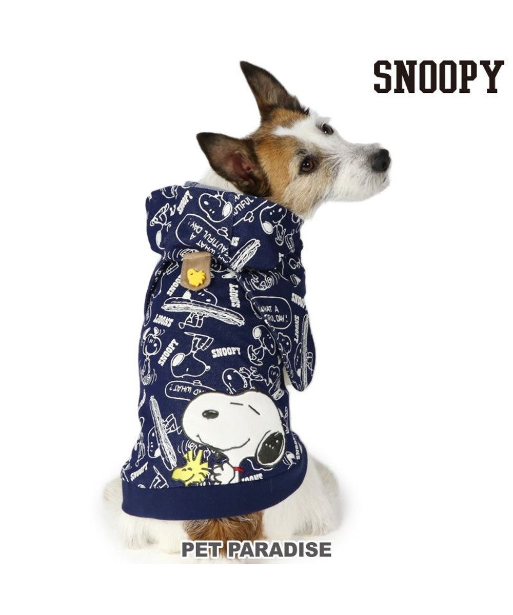 PET PARADISE スヌーピー パーカー 《デニム風》 小型犬