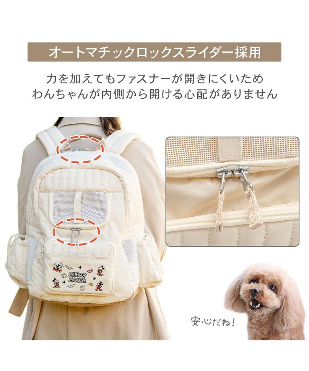 PET PARADISE ディズニー ミッキーマウス 刺繍 リュック 