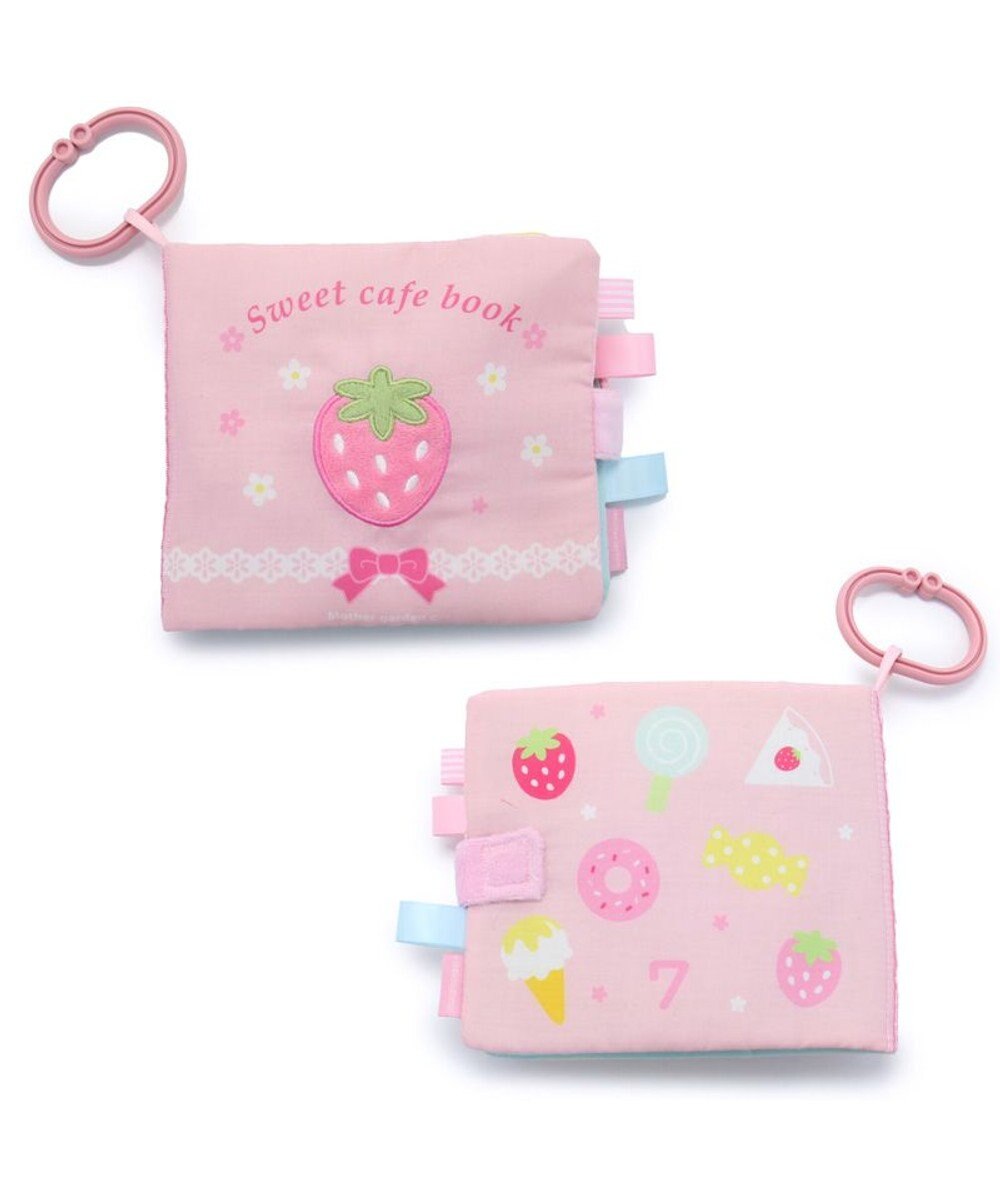 Mother garden 0.5歳からの布のおもちゃ マザーガーデン スウィートカフェブック 