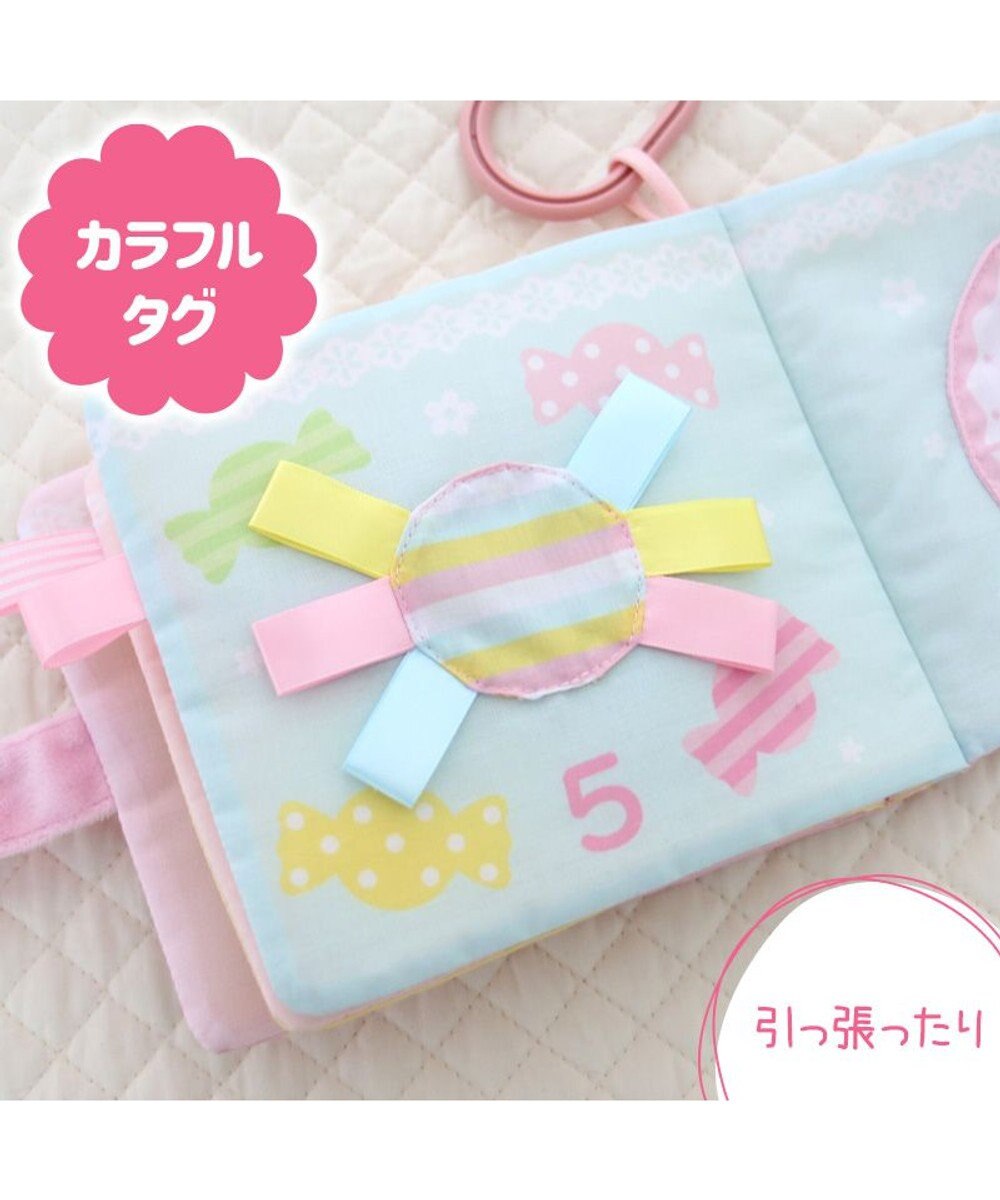 Mother garden 0.5歳からの布のおもちゃ マザーガーデン スウィートカフェブック 