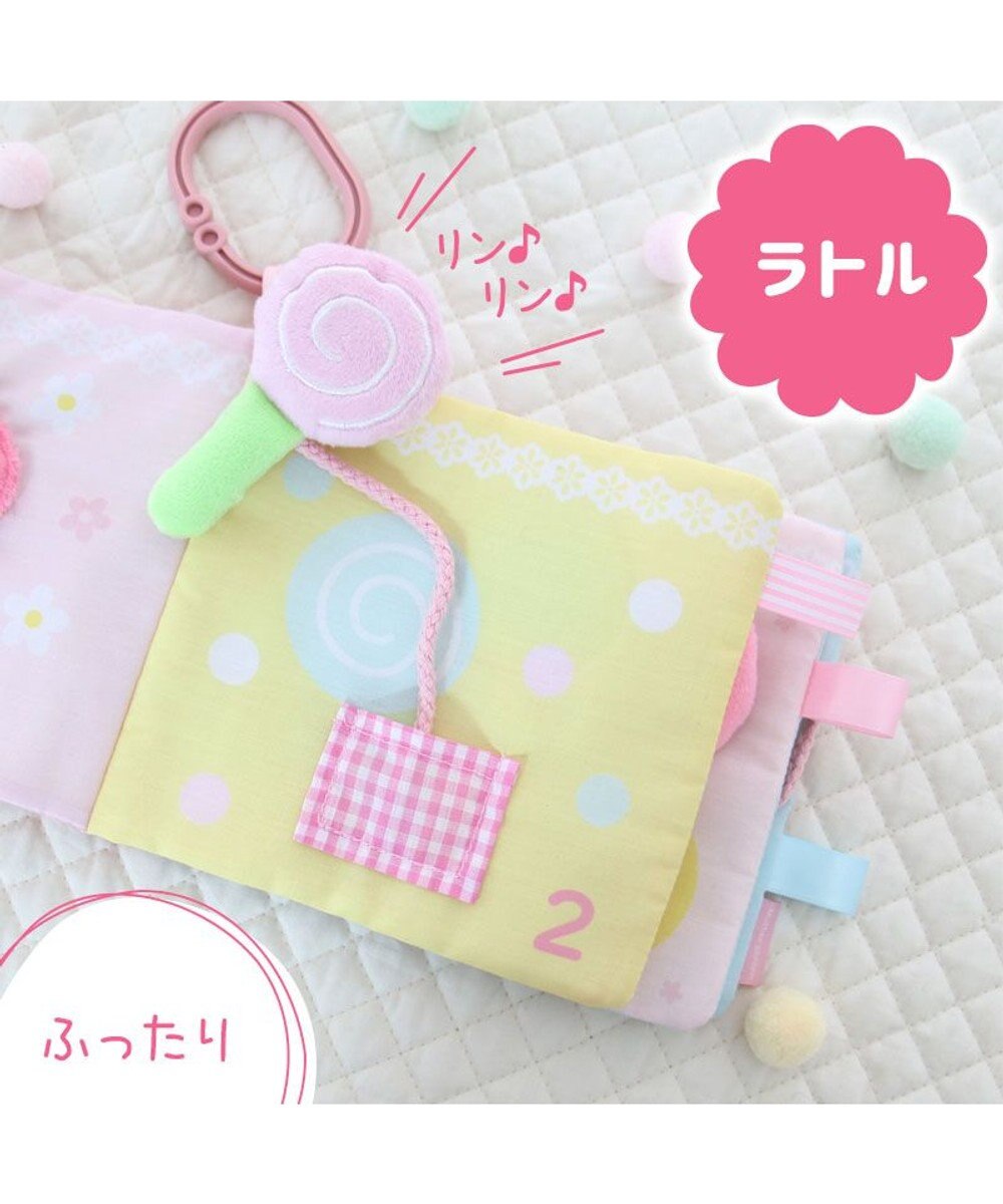 Mother garden 0.5歳からの布のおもちゃ マザーガーデン スウィートカフェブック