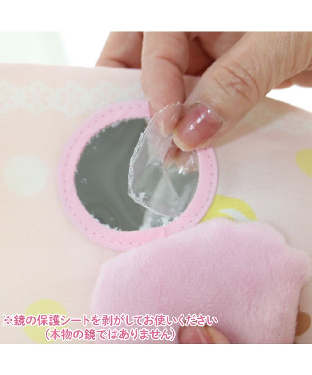 Mother garden 0.5歳からの布のおもちゃ マザーガーデン スウィートカフェブック