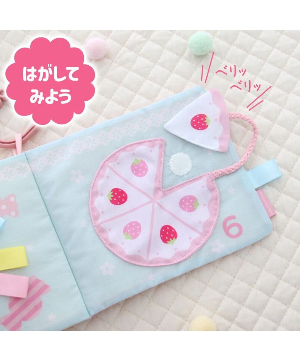 Mother garden 0.5歳からの布のおもちゃ マザーガーデン スウィートカフェブック