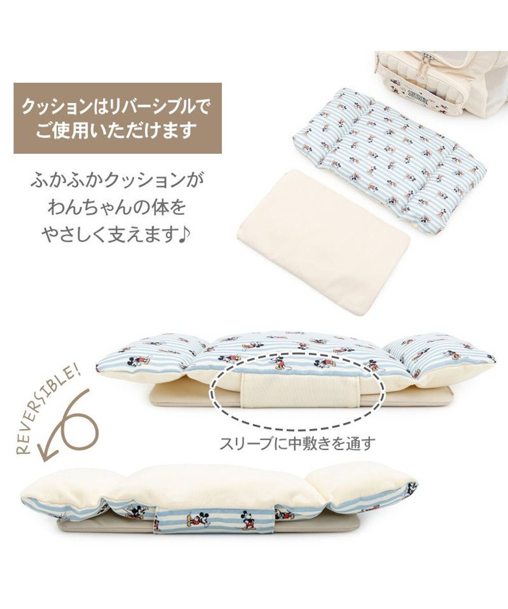 PET PARADISE ディズニー ミッキーマウス 刺繍 リュック 