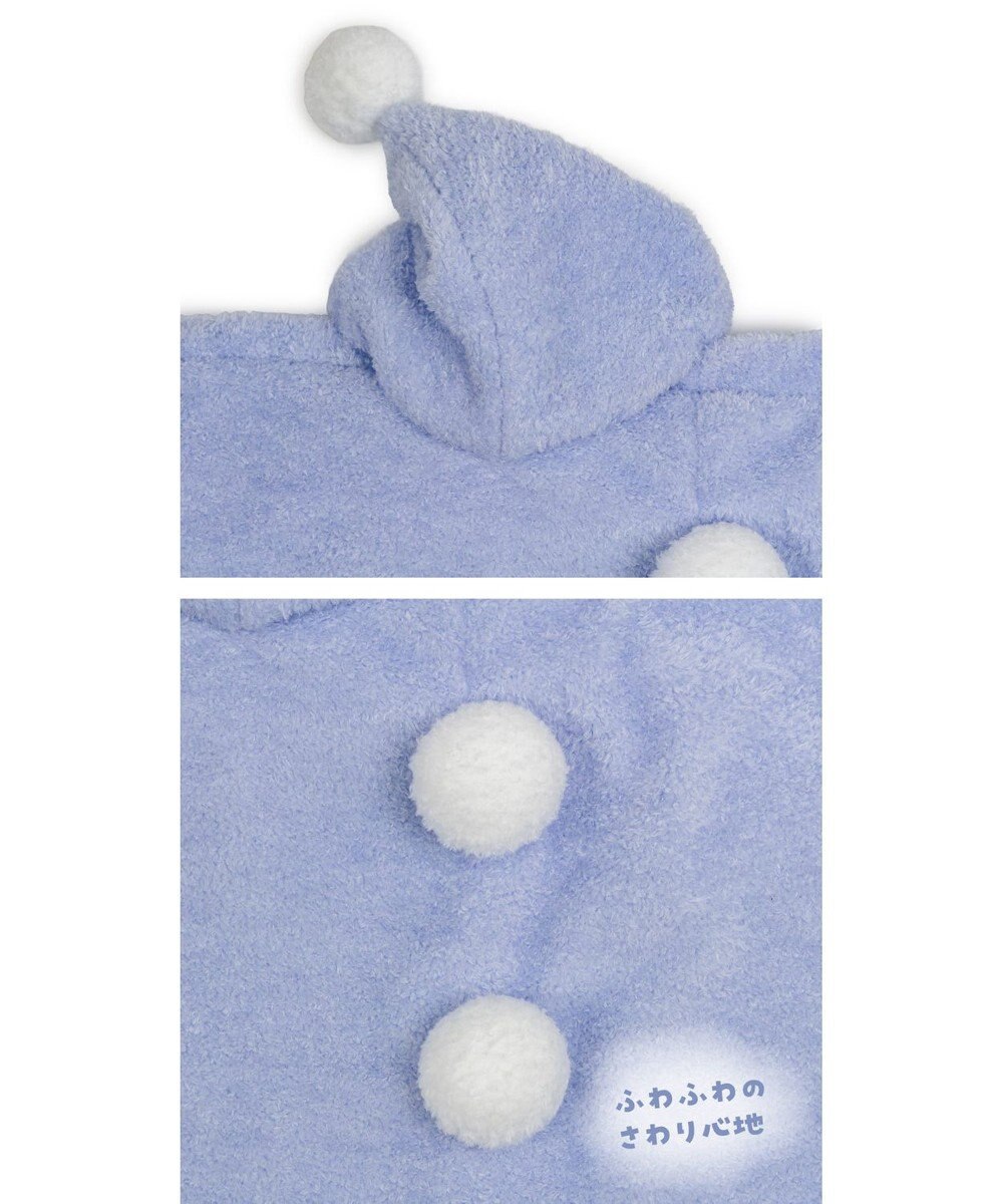 Mother garden しろたん 抱き枕 パジャマカバー 85ｃｍ用 