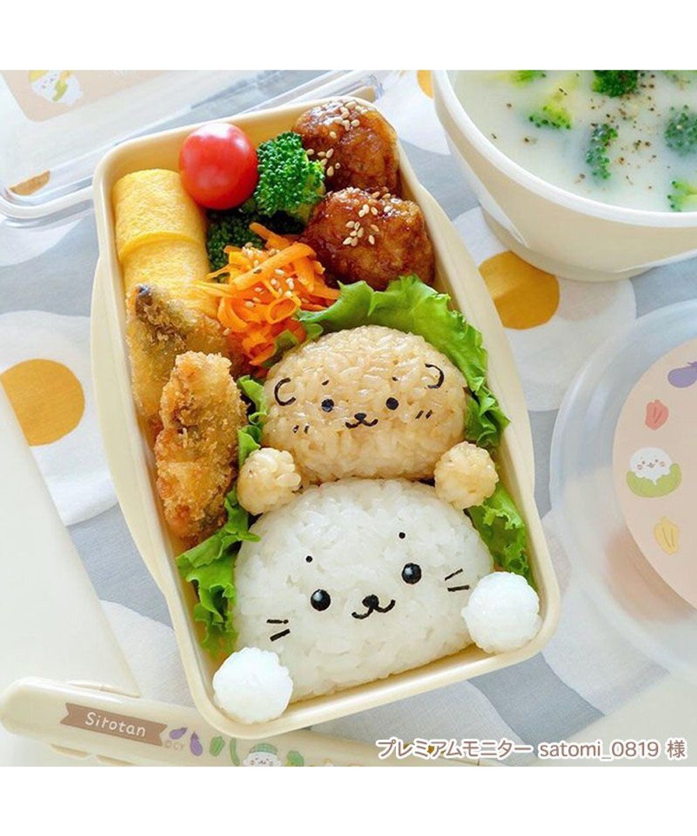 Mother garden しろたん ランチボックス キッチン柄 2WAY ドーム型 一段 弁当箱 500mL 