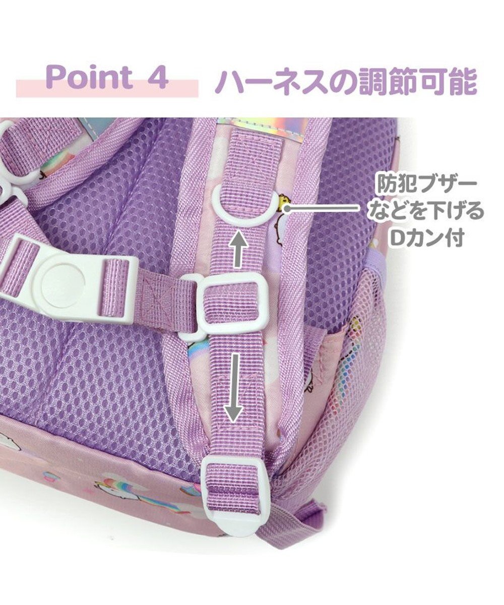 Mother garden マザーガーデン MOLANG モラン リュックＳ  虹柄 キッズ リュックサック 